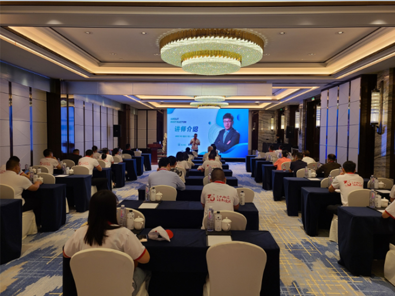 擔當盡責，全力以赴，服務(wù)“保障生產(chǎn)”