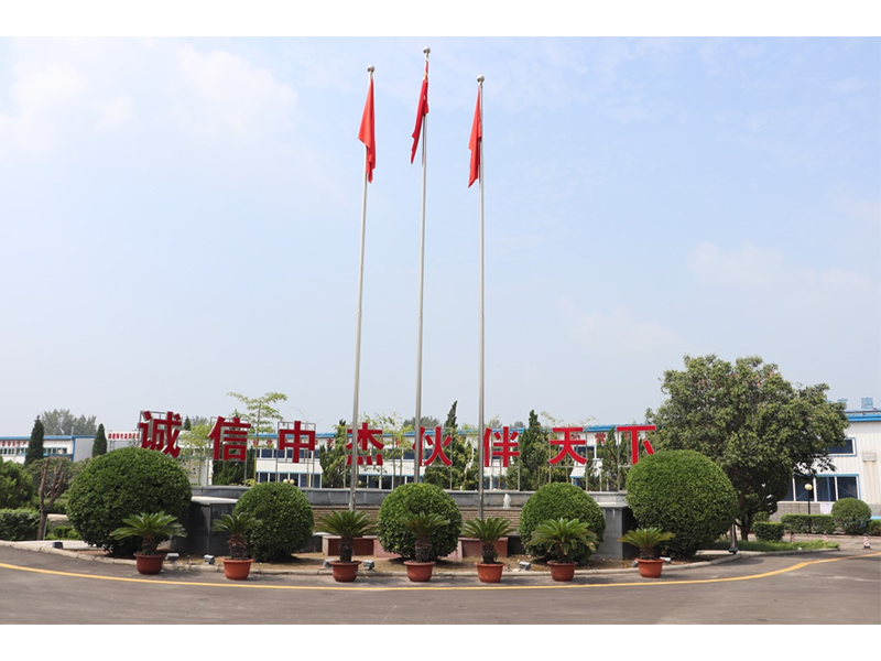 新的一年：新思想 新目標 新動(dòng)作