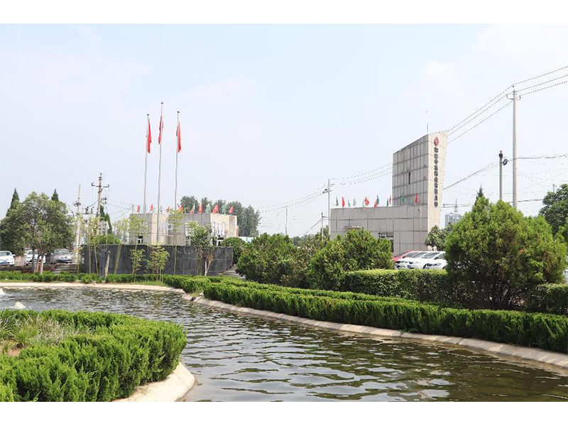 持續充實(shí)和優(yōu)化行政管理資源力量，助力企業(yè)高質(zhì)量發(fā)展