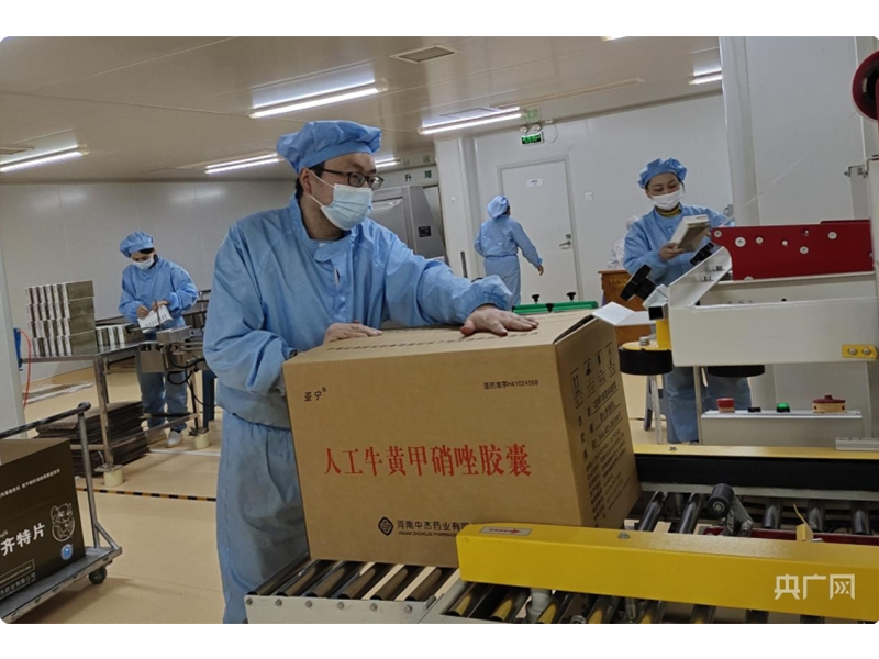 開(kāi)年即沖刺，提前布局，搶抓“開(kāi)門(mén)紅”