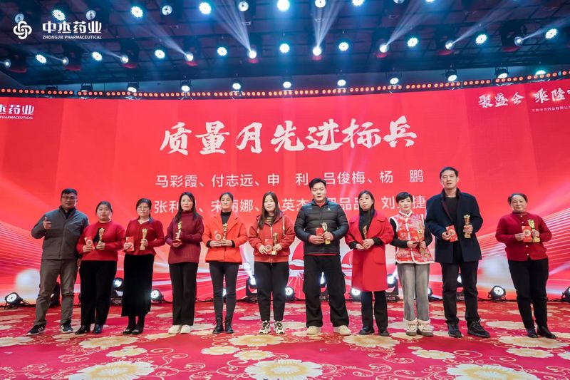 同唱和諧新樂(lè )章  共繪未來(lái)好宏圖