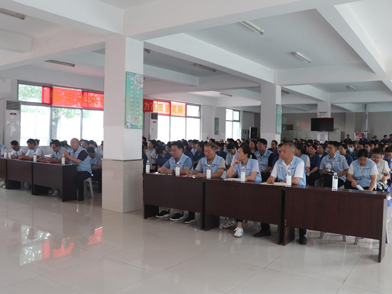 錨定未來(lái)新格局，蓄力高質(zhì)量發(fā)展