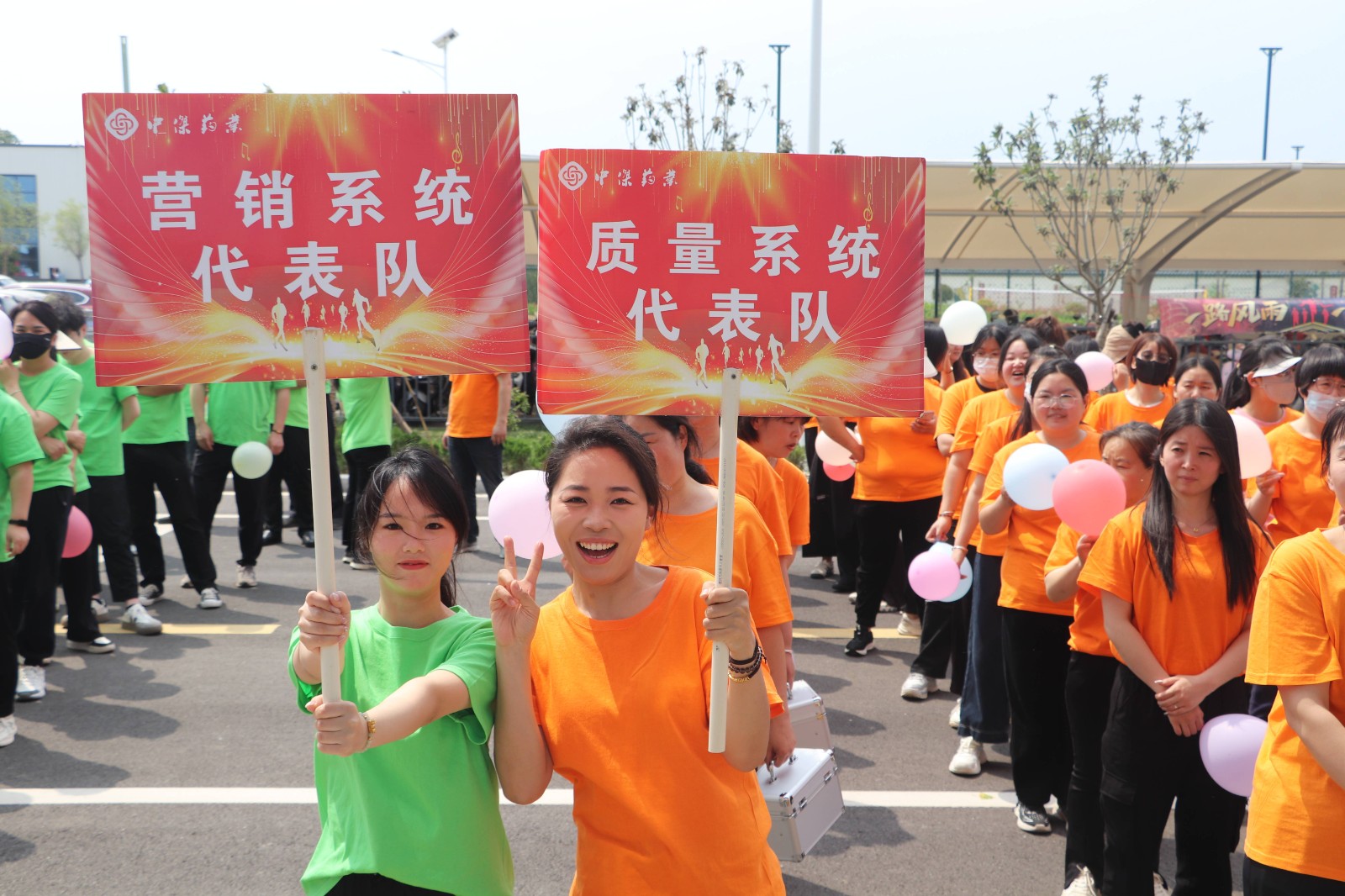 微信圖片_20250429143505